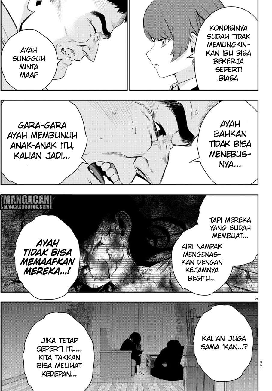 Mahou Shoujo Site Bab 56 halaman 25