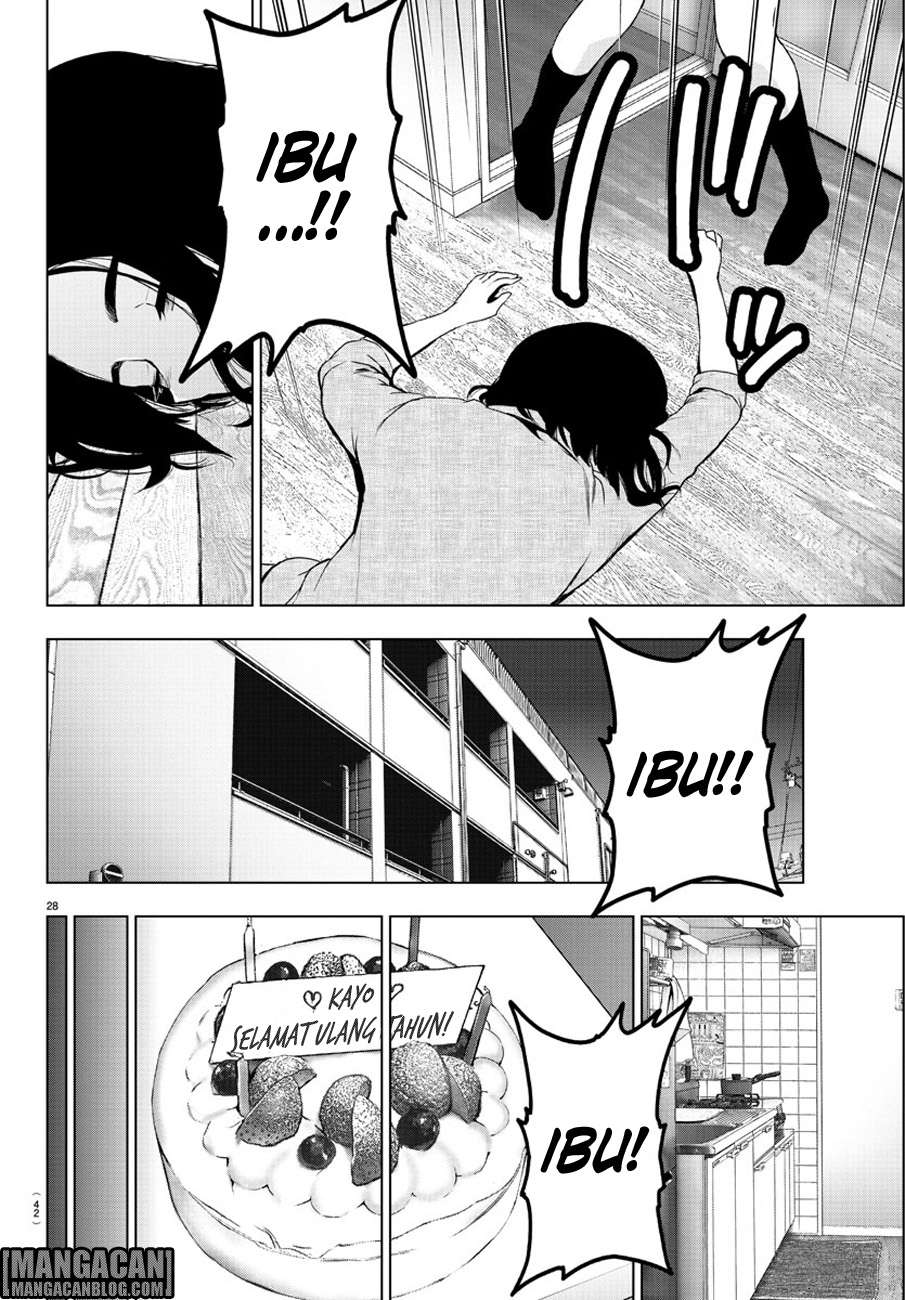 Mahou Shoujo Site Bab 56 halaman 32