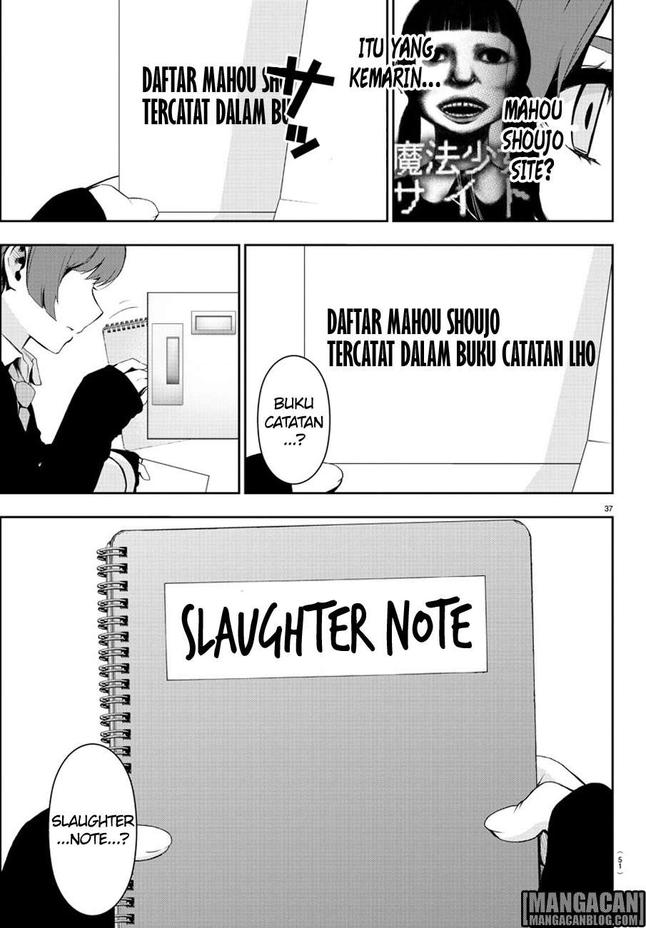 Mahou Shoujo Site Bab 56 halaman 40