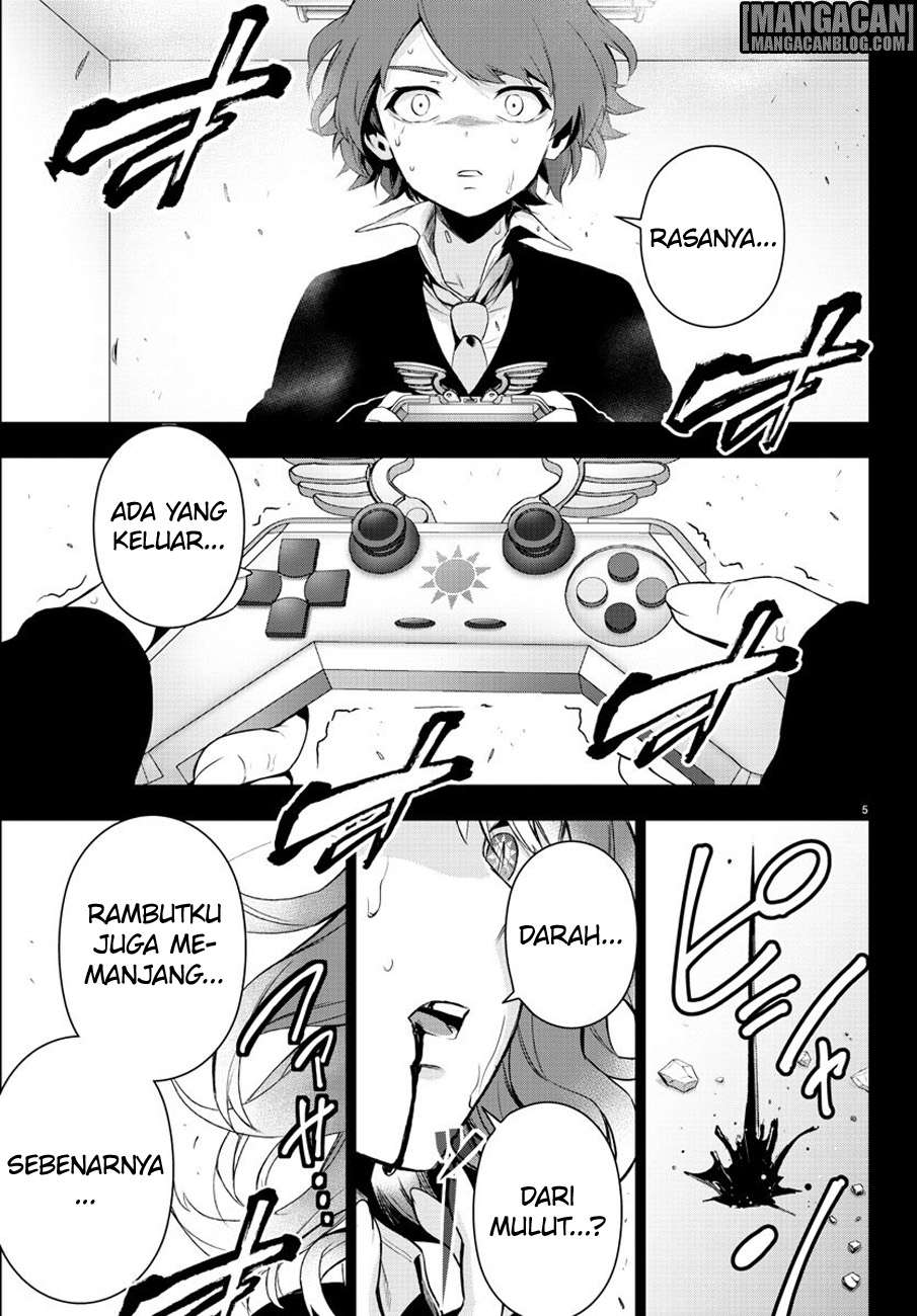 Mahou Shoujo Site Bab 57 halaman 6