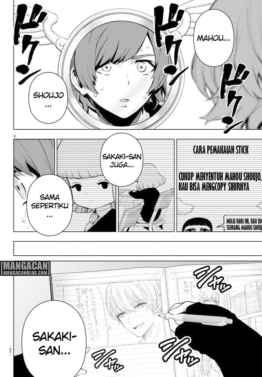 Mahou Shoujo Site Bab 57 halaman 9