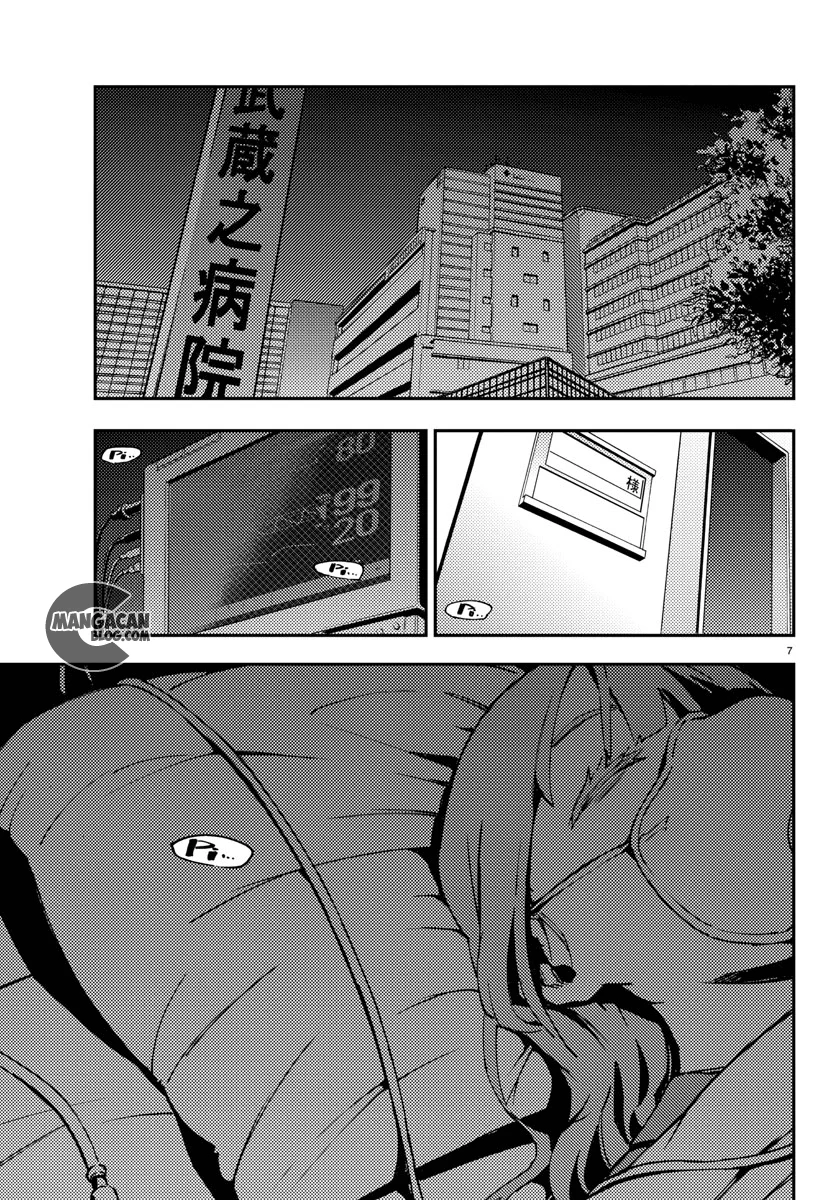 Mahou Shoujo Site chapter 6 halaman 8