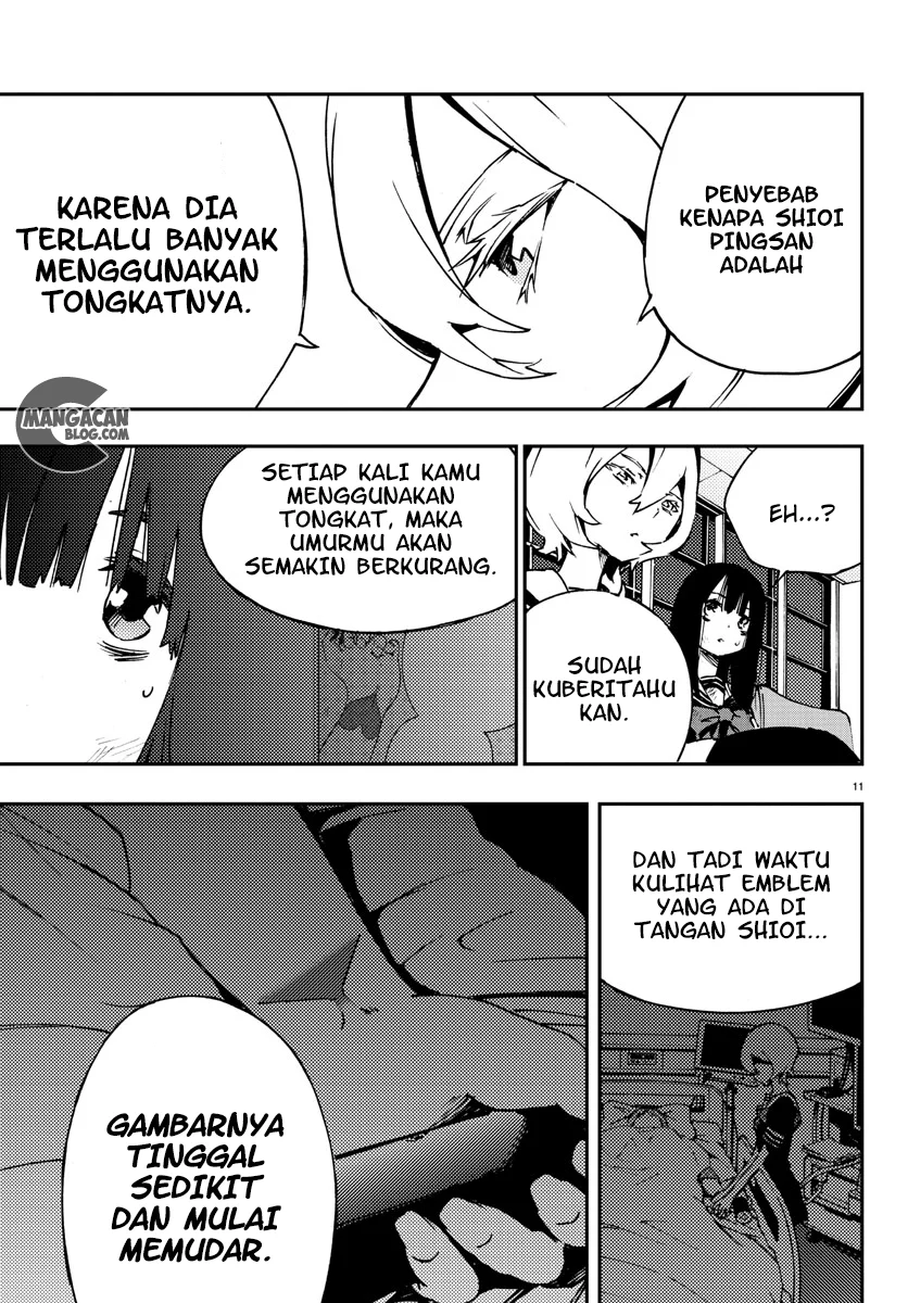 Mahou Shoujo Site chapter 6 halaman 12
