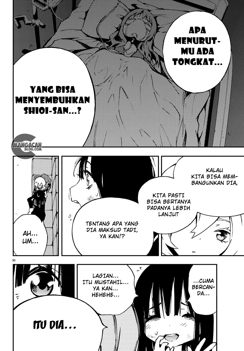 Mahou Shoujo Site chapter 6 halaman 31