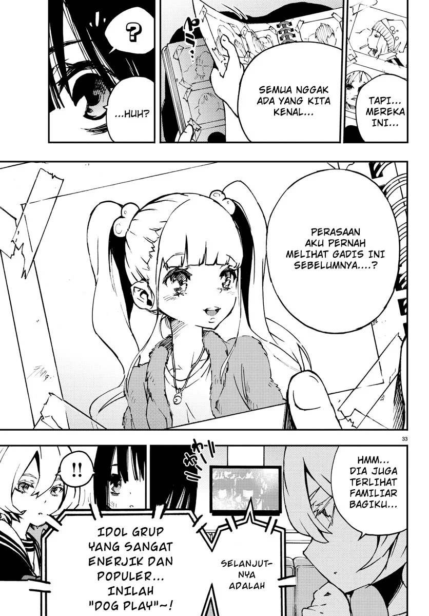 Mahou Shoujo Site chapter 6 halaman 34