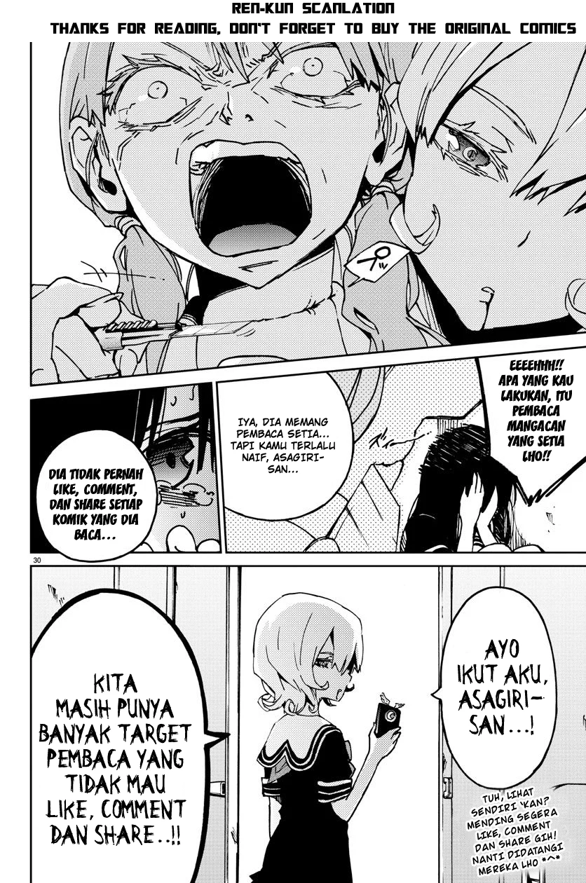 Mahou Shoujo Site chapter 6 halaman 36
