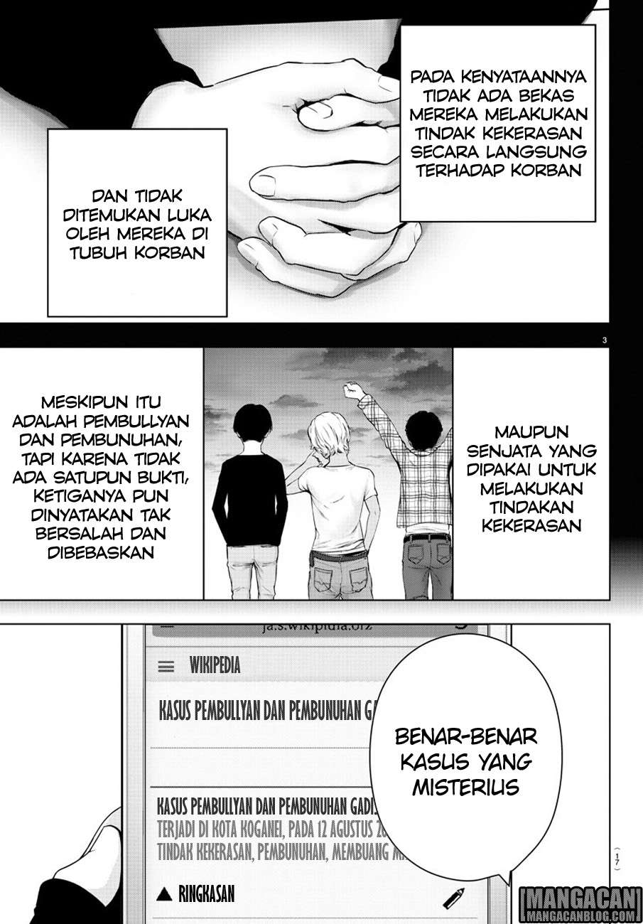 Mahou Shoujo Site Bab 60 halaman 6