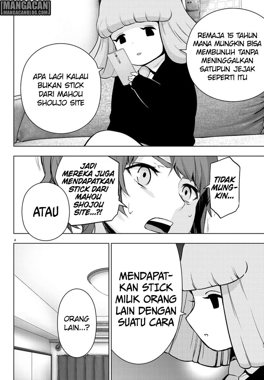 Mahou Shoujo Site Bab 60 halaman 7
