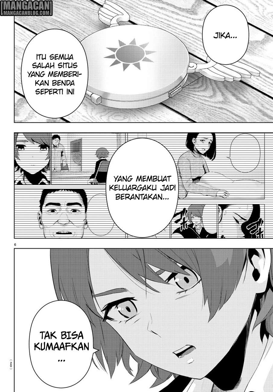 Mahou Shoujo Site Bab 60 halaman 9