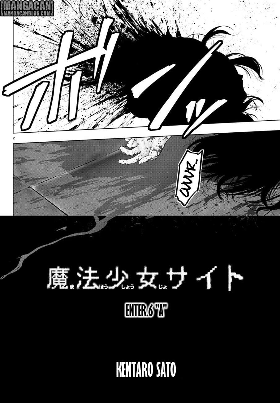 Mahou Shoujo Site Bab 61 halaman 3