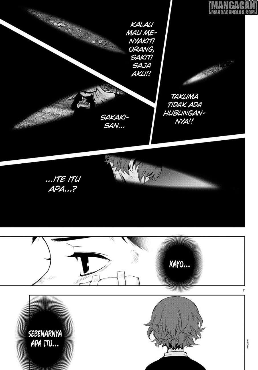 Mahou Shoujo Site Bab 61 halaman 8