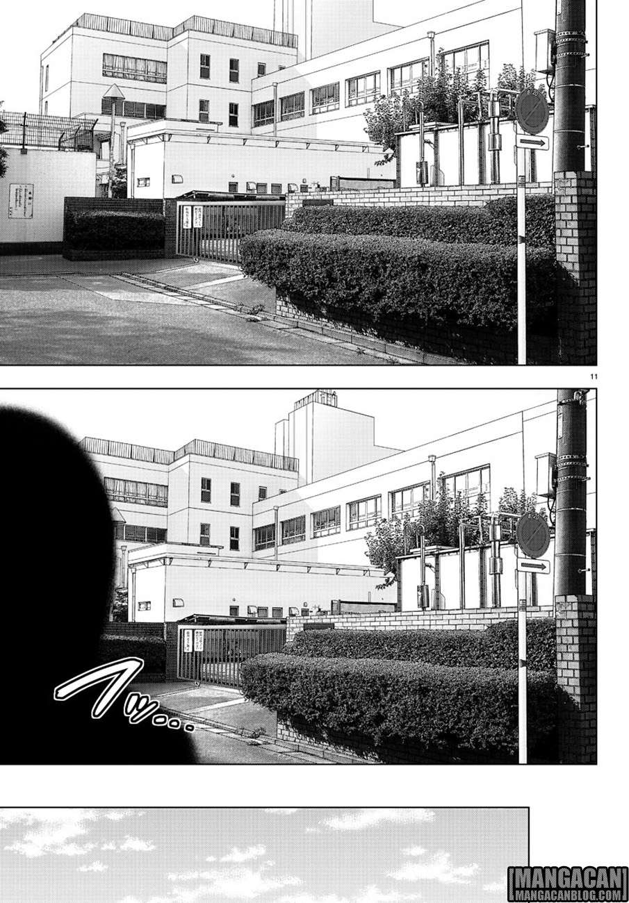 Mahou Shoujo Site Bab 61 halaman 12