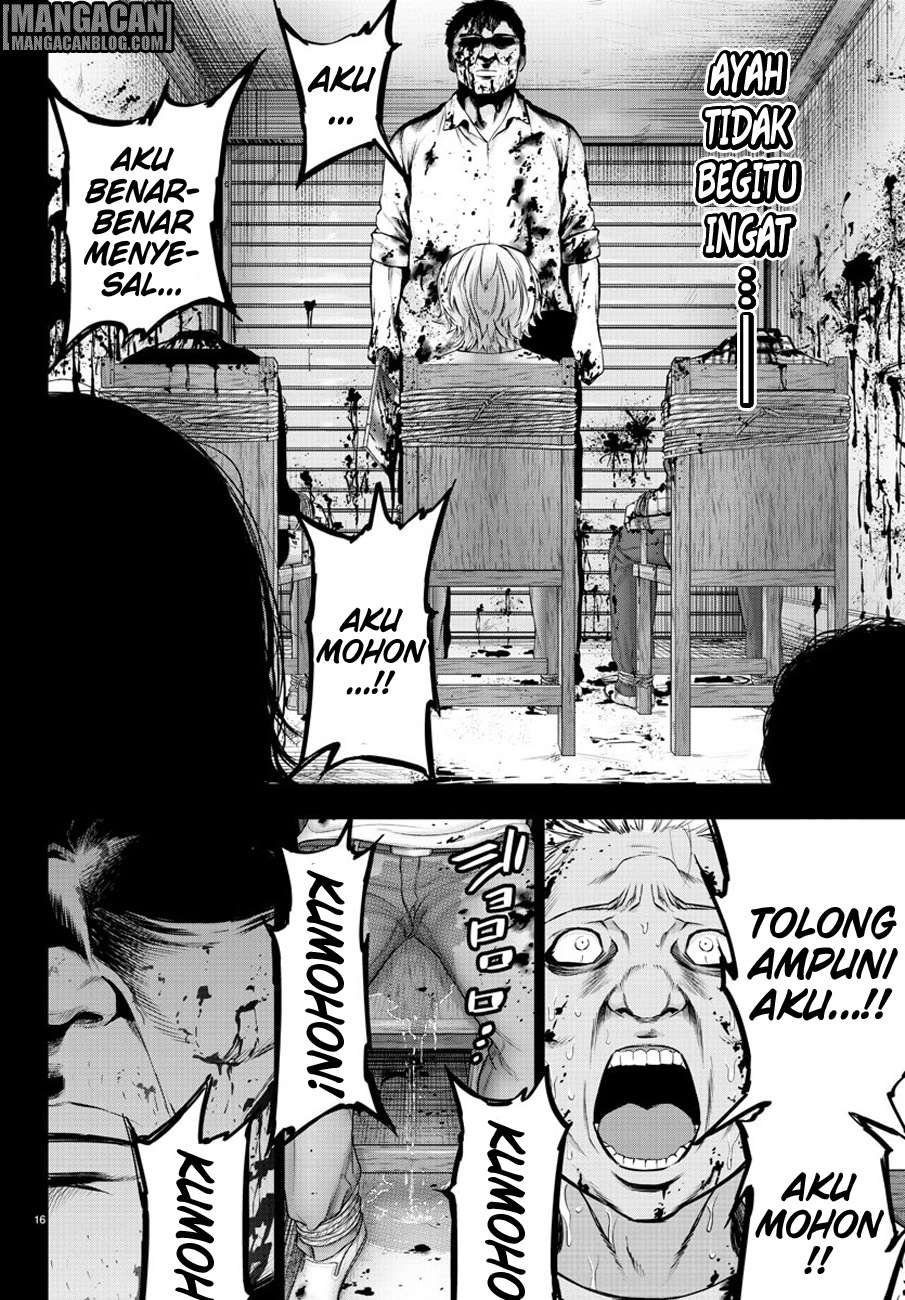 Mahou Shoujo Site Bab 61 halaman 17