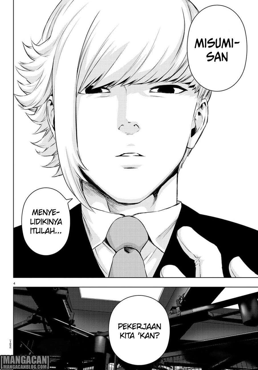 Mahou Shoujo Site Bab 62 halaman 5