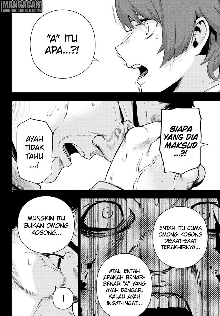 Mahou Shoujo Site Bab 62 halaman 7