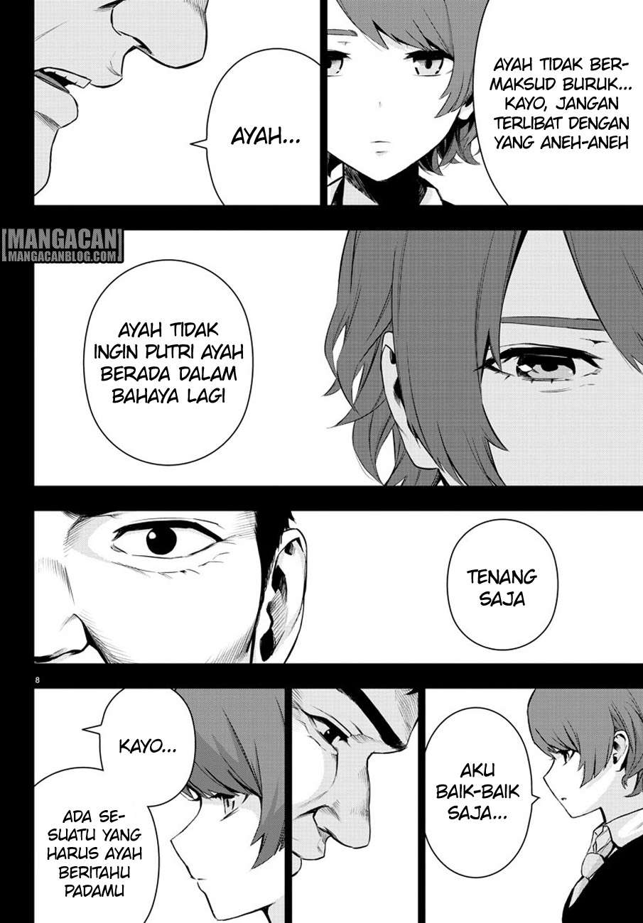 Mahou Shoujo Site Bab 62 halaman 9