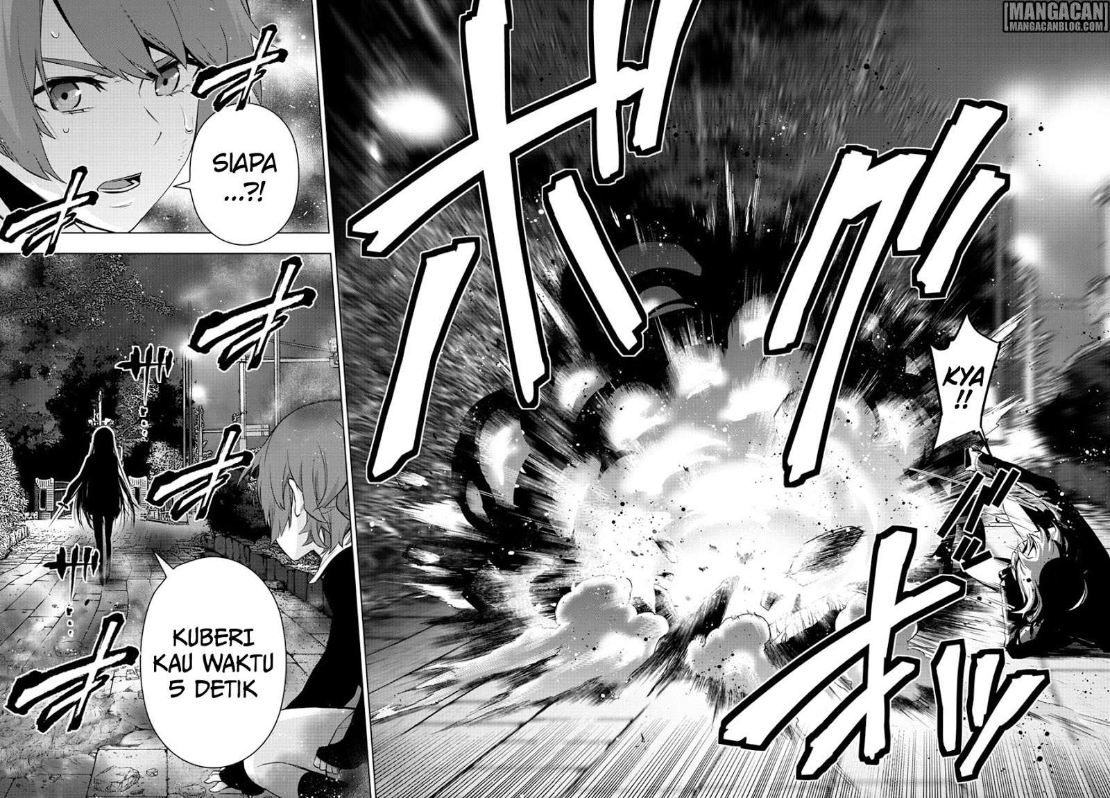 Mahou Shoujo Site Bab 62 halaman 17