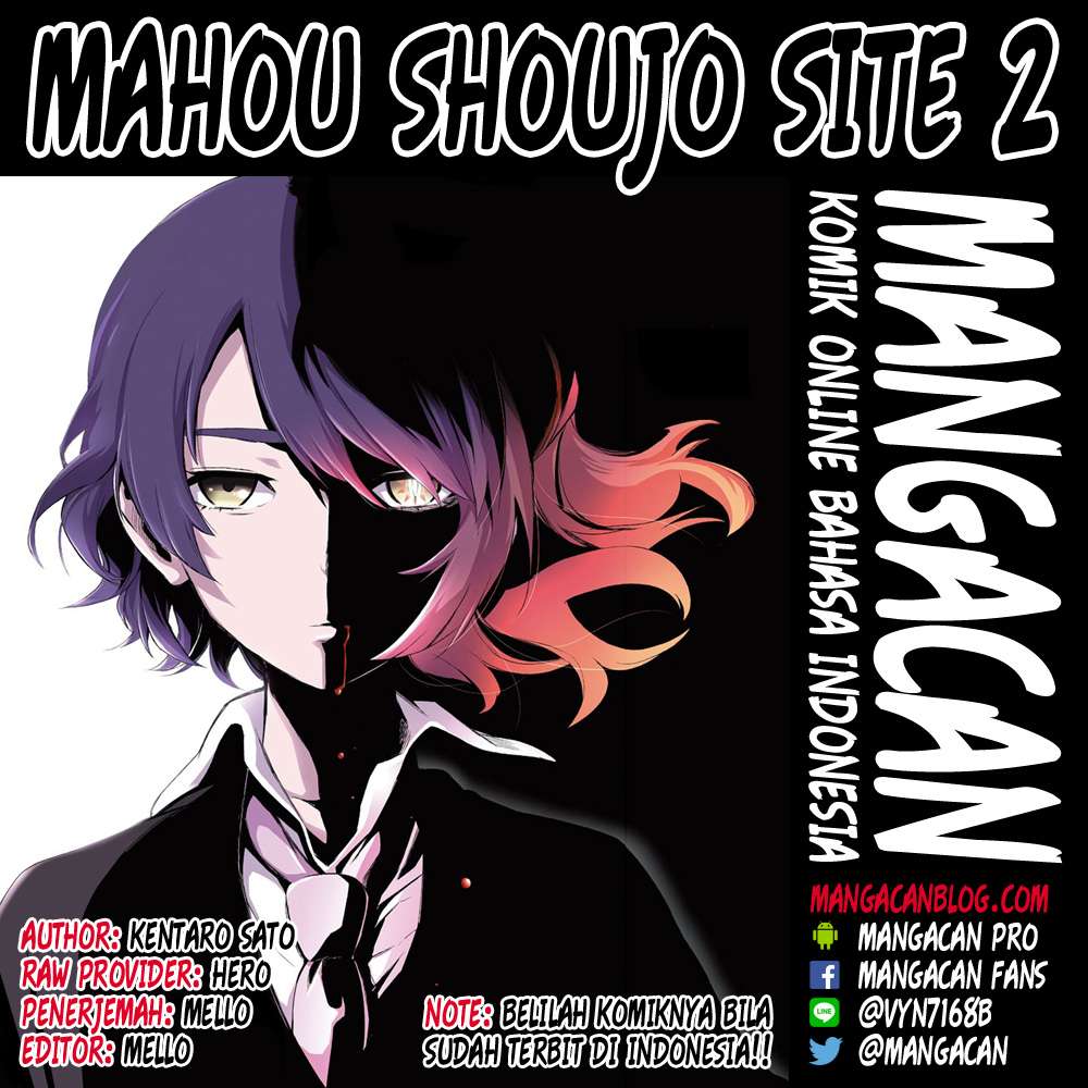 Mahou Shoujo Site Bab 63 halaman 2
