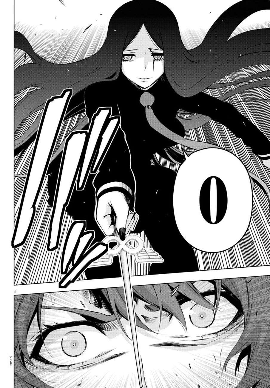 Mahou Shoujo Site Bab 63 halaman 3