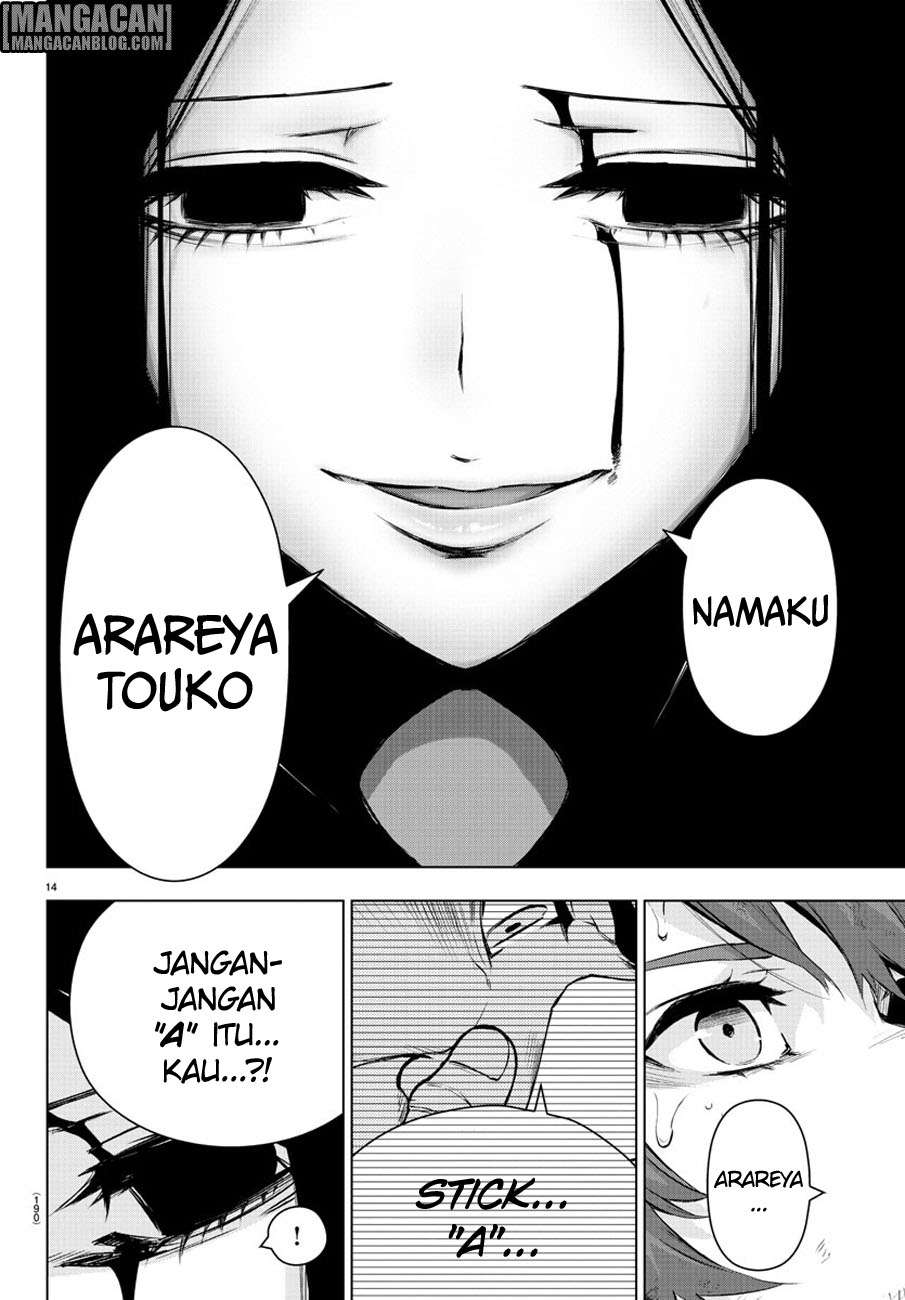 Mahou Shoujo Site Bab 63 halaman 15