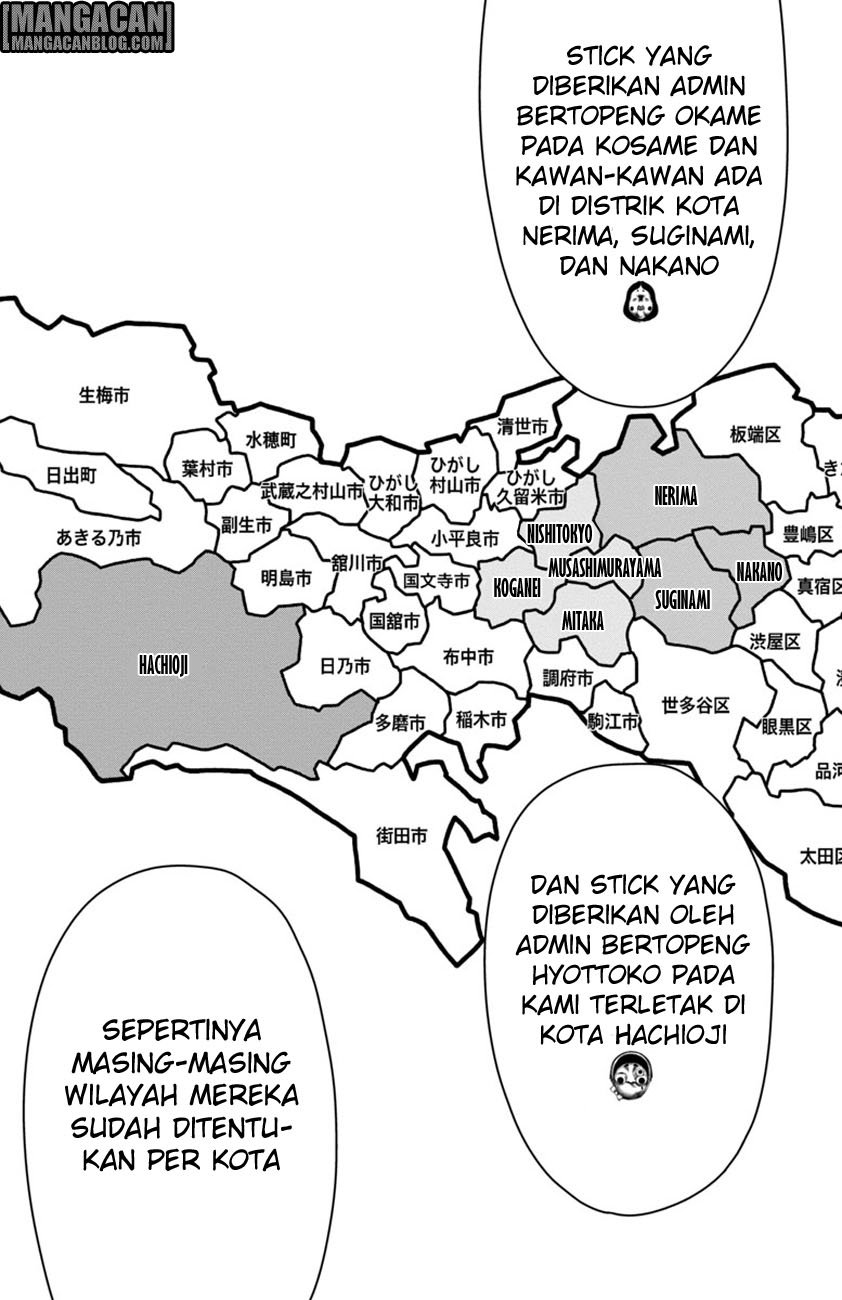 Mahou Shoujo Site chapter 64 halaman 8