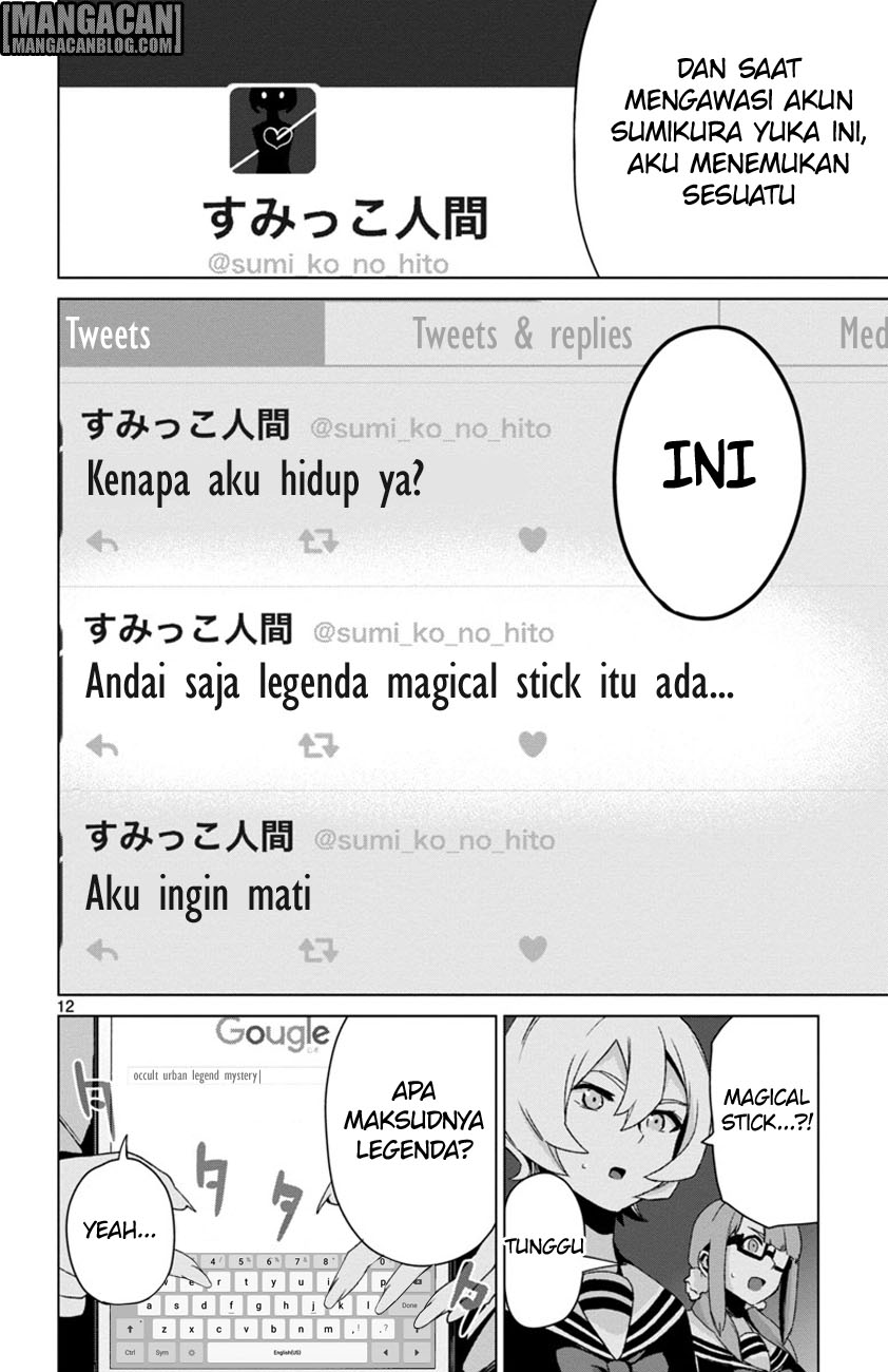 Mahou Shoujo Site chapter 64 halaman 13