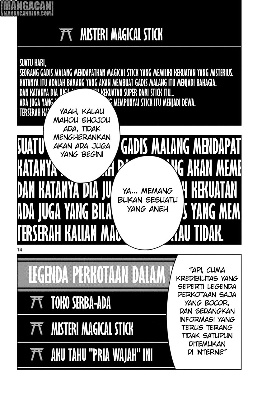 Mahou Shoujo Site chapter 64 halaman 15