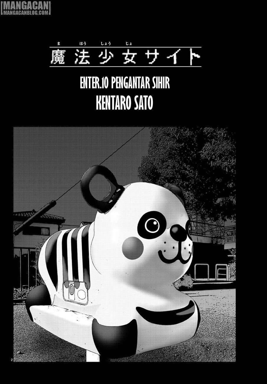 Mahou Shoujo Site Bab 65 halaman 3