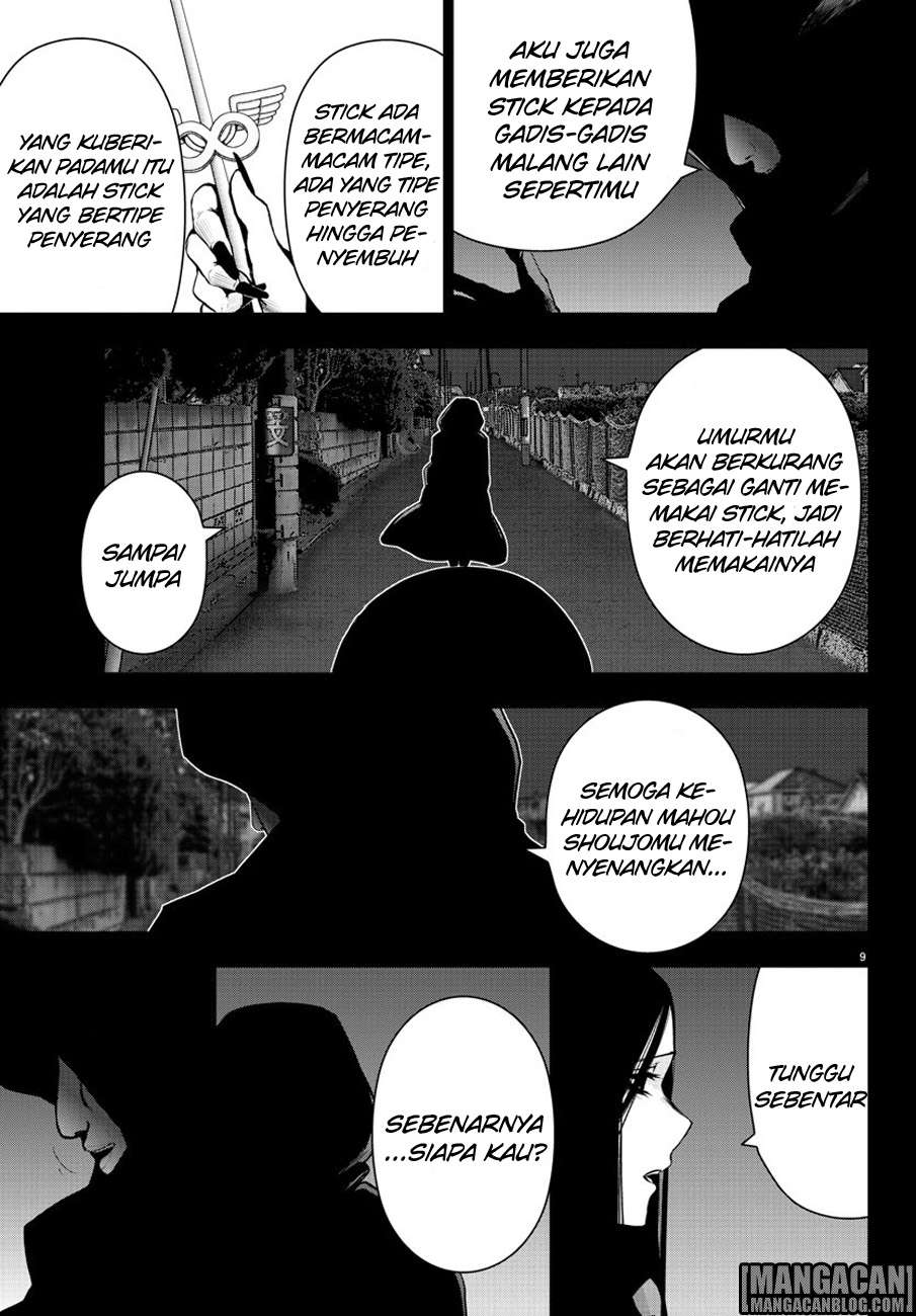 Mahou Shoujo Site Bab 65 halaman 10