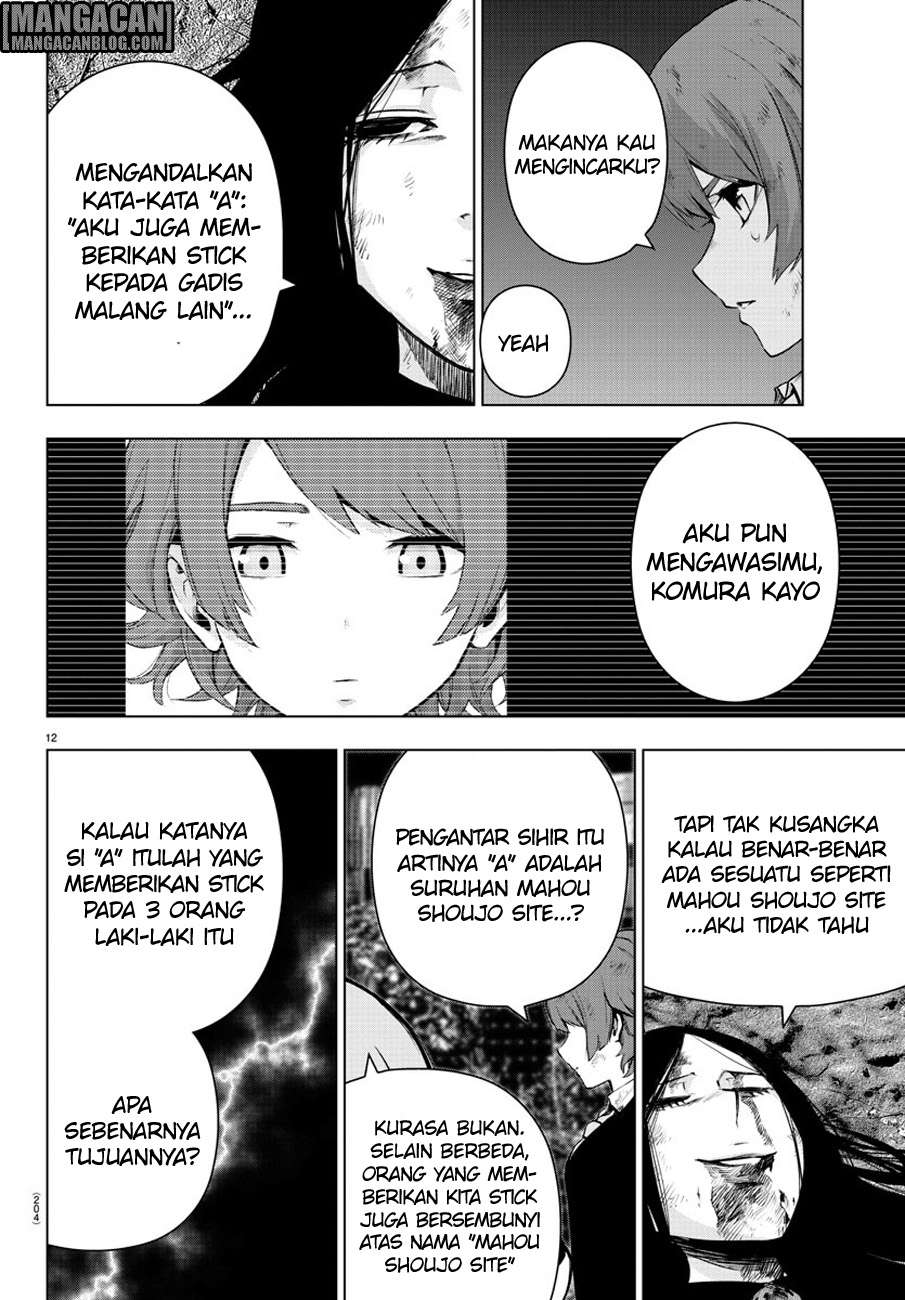 Mahou Shoujo Site Bab 65 halaman 13