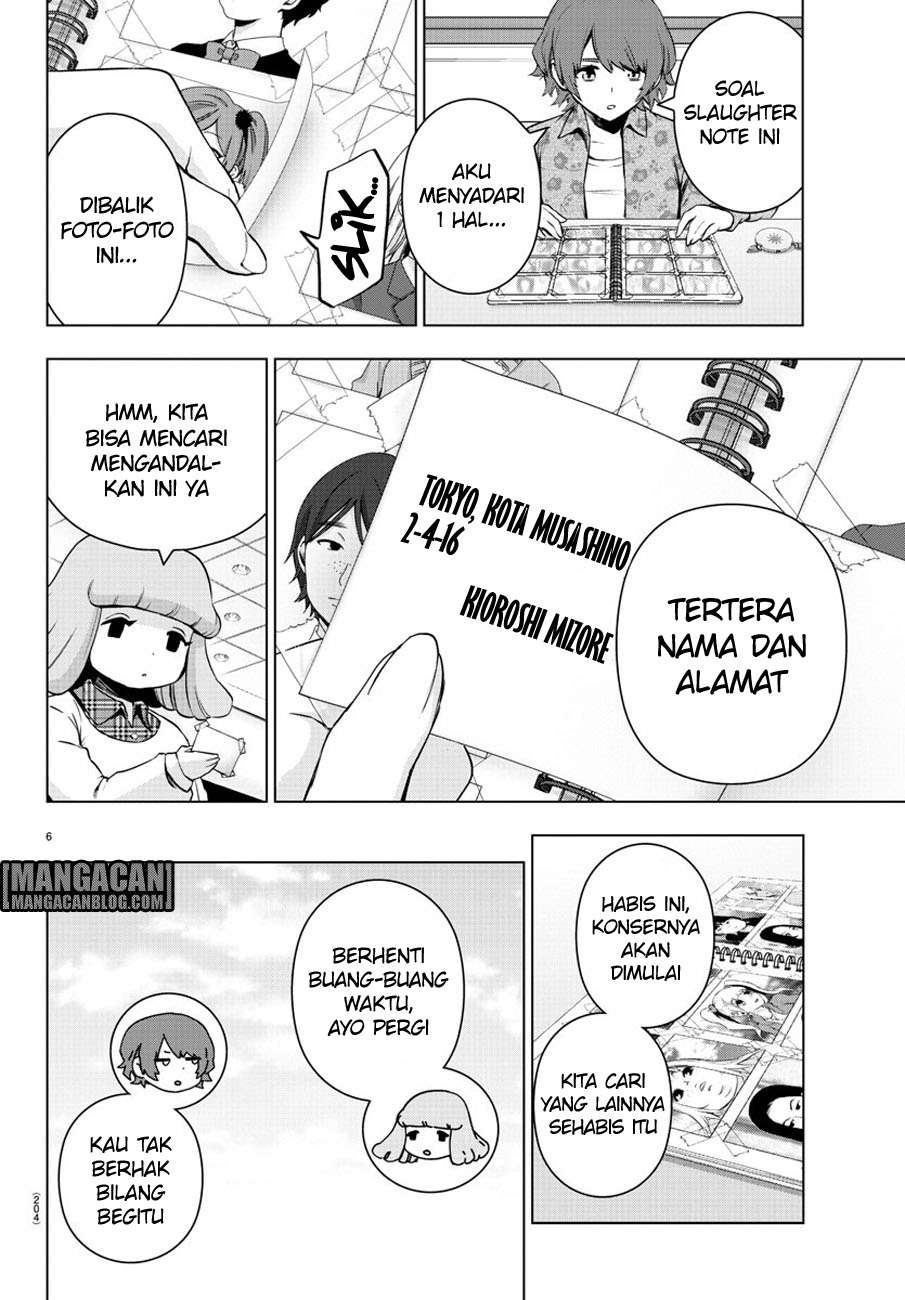 Mahou Shoujo Site Bab 66 halaman 7