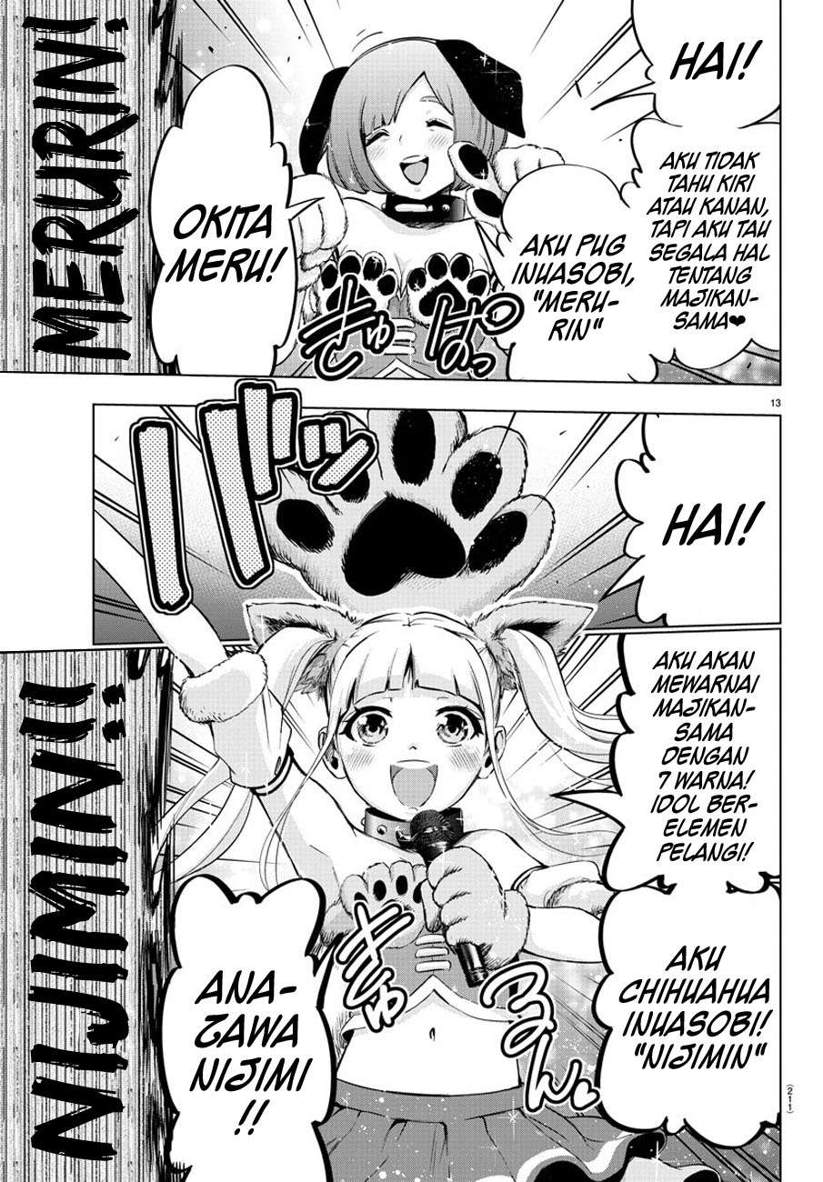 Mahou Shoujo Site Bab 66 halaman 14