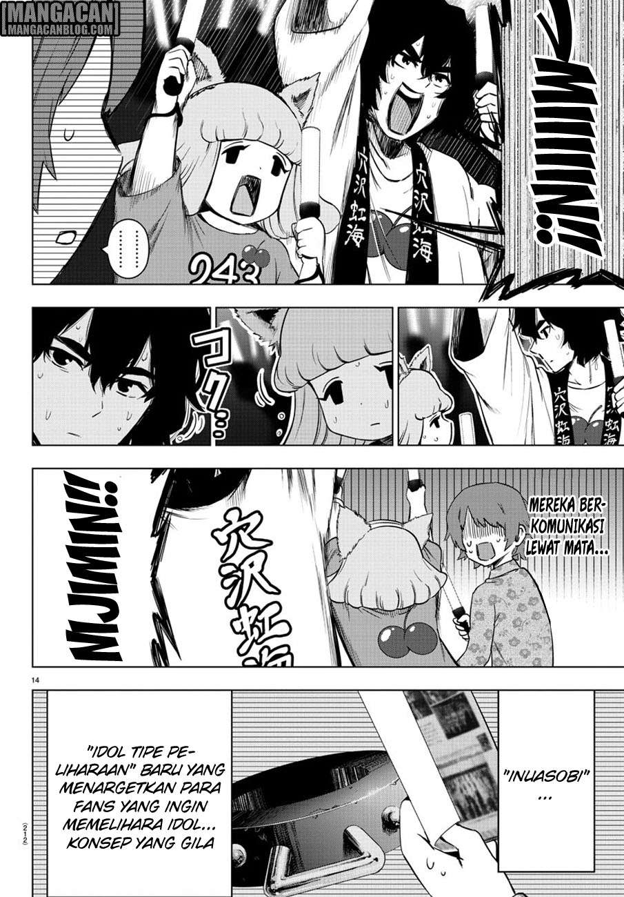 Mahou Shoujo Site Bab 66 halaman 15