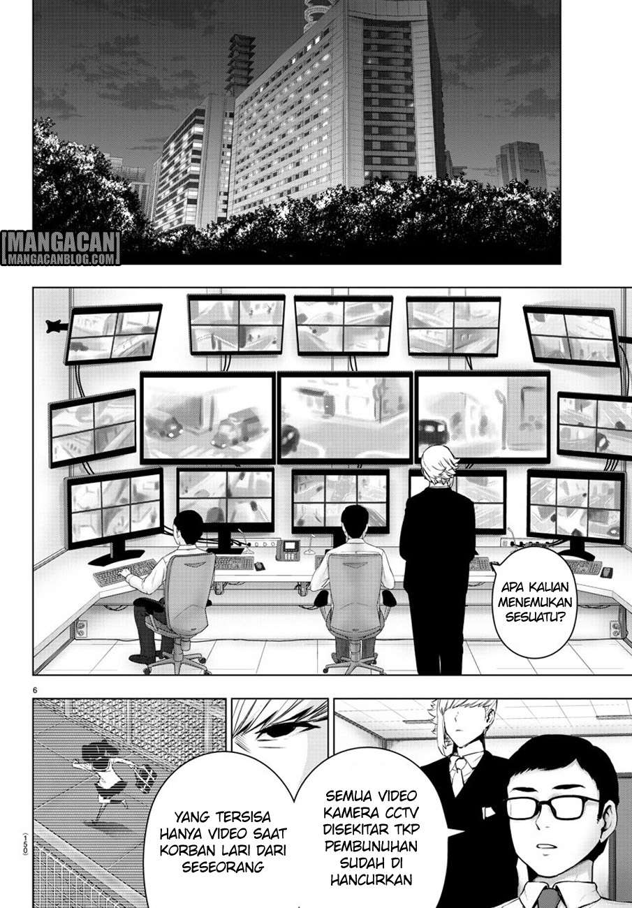 Mahou Shoujo Site chapter 67 halaman 8