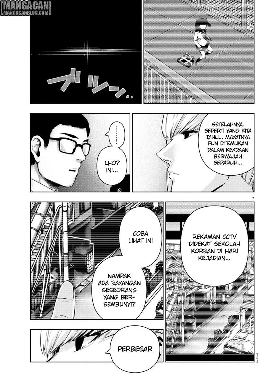 Mahou Shoujo Site chapter 67 halaman 9