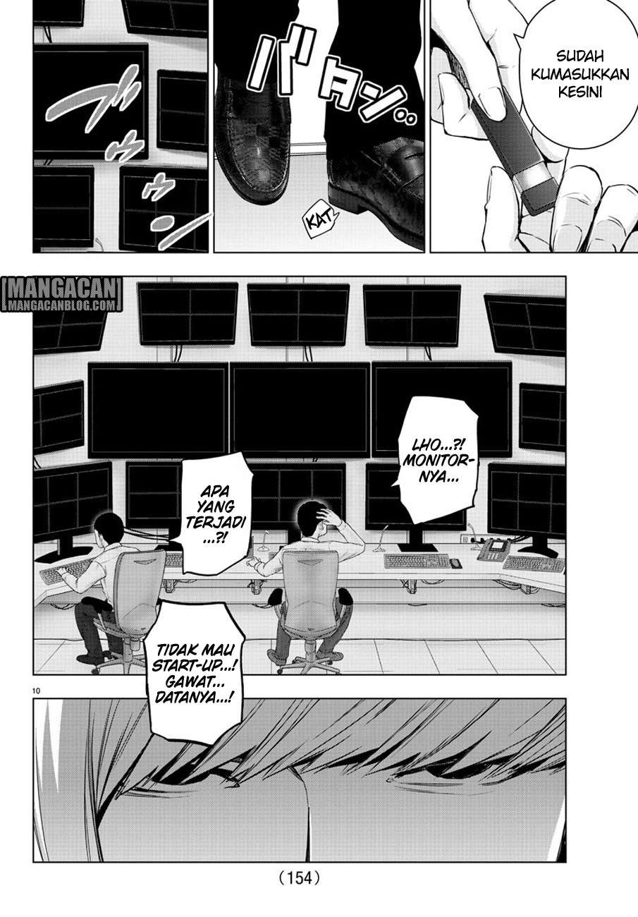 Mahou Shoujo Site chapter 67 halaman 12