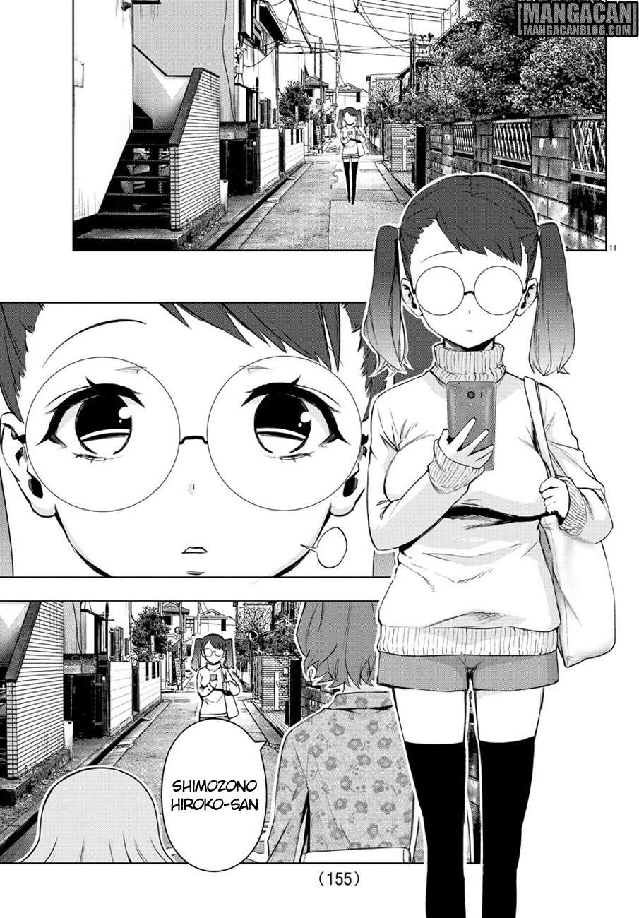 Mahou Shoujo Site chapter 67 halaman 13