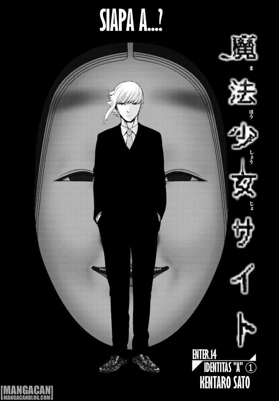 Mahou Shoujo Site chapter 69 halaman 2