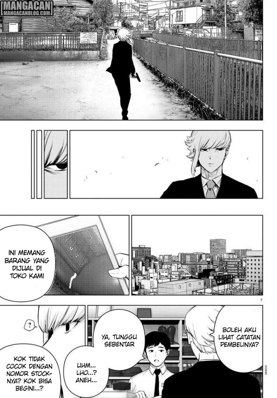 Mahou Shoujo Site chapter 69 halaman 7