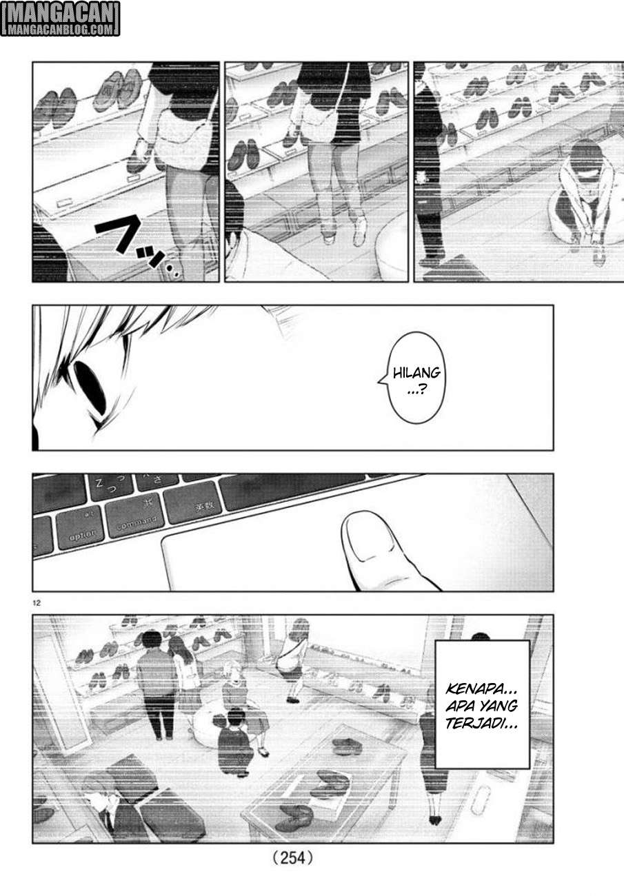 Mahou Shoujo Site chapter 69 halaman 12