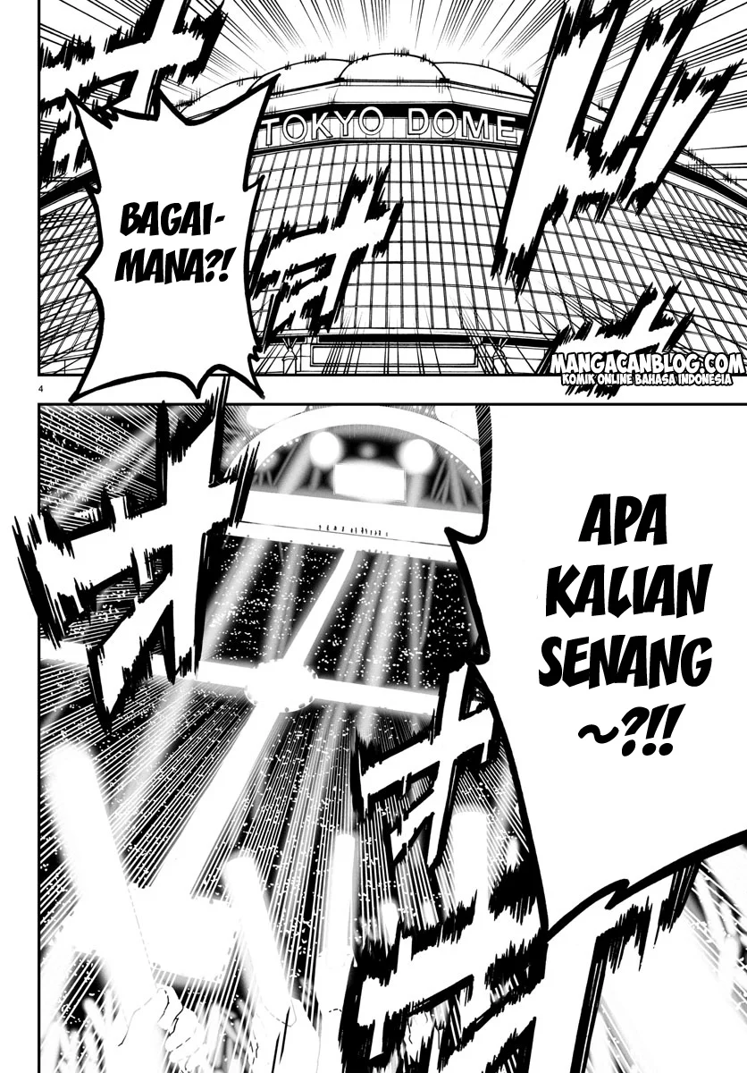 Mahou Shoujo Site Bab 7 halaman 4