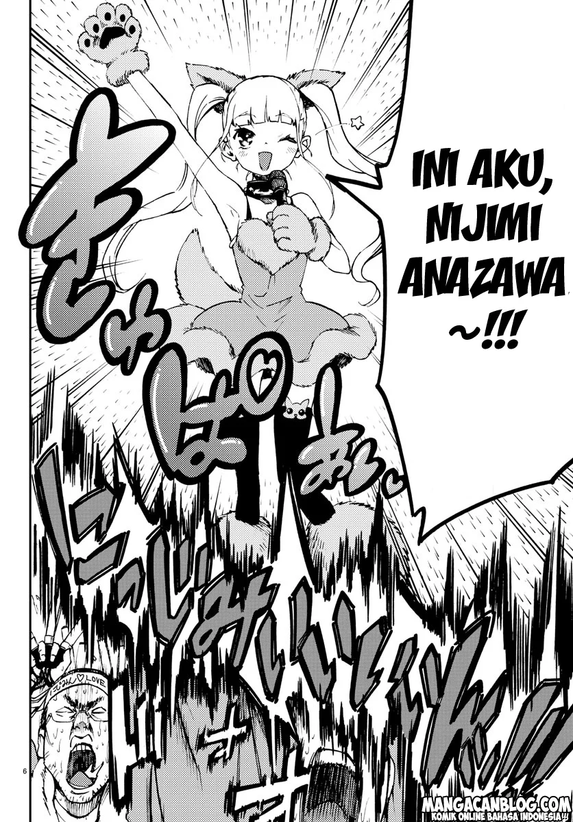 Mahou Shoujo Site Bab 7 halaman 5