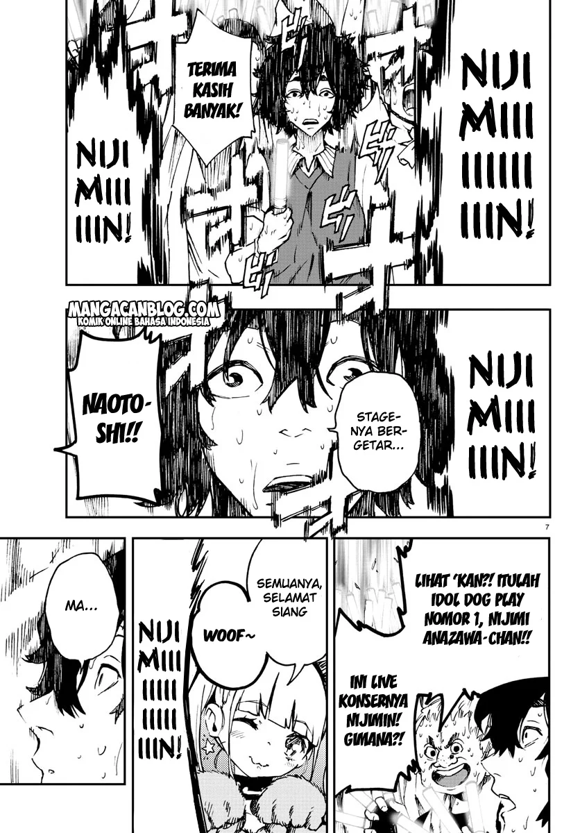 Mahou Shoujo Site Bab 7 halaman 6