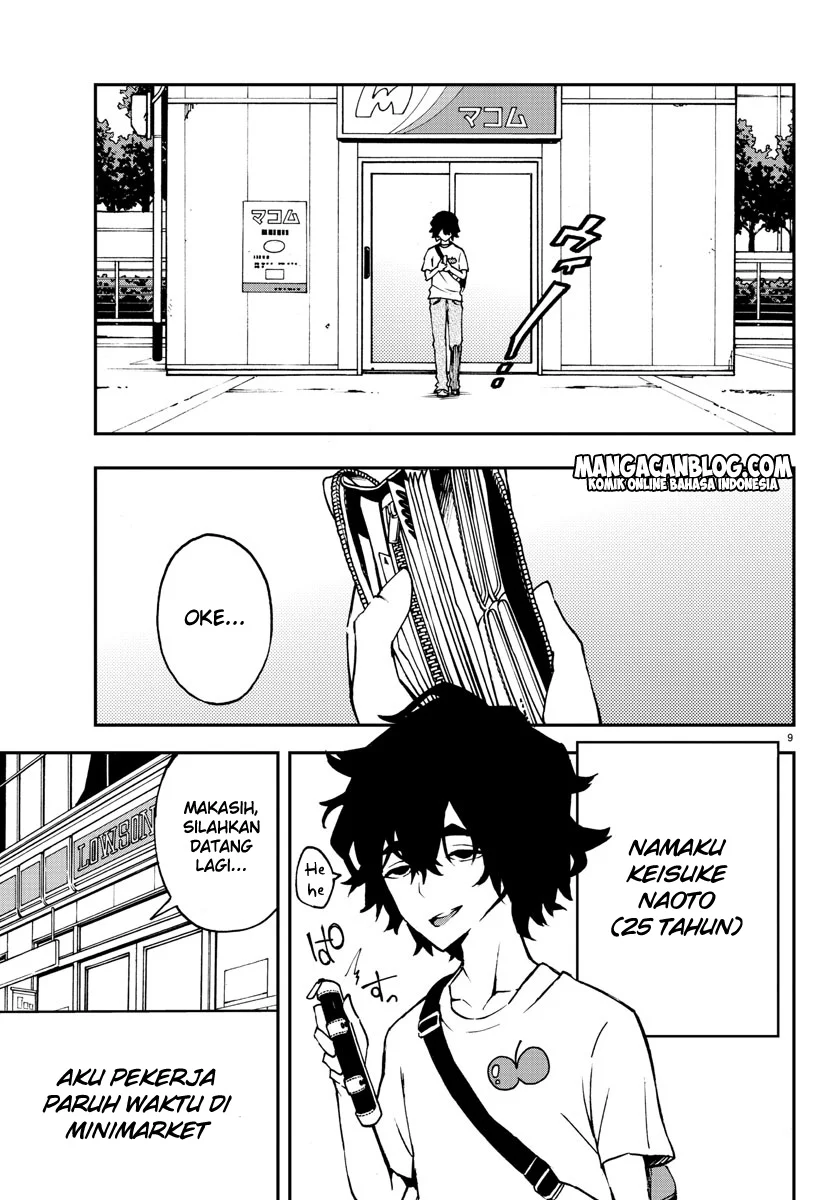 Mahou Shoujo Site Bab 7 halaman 8