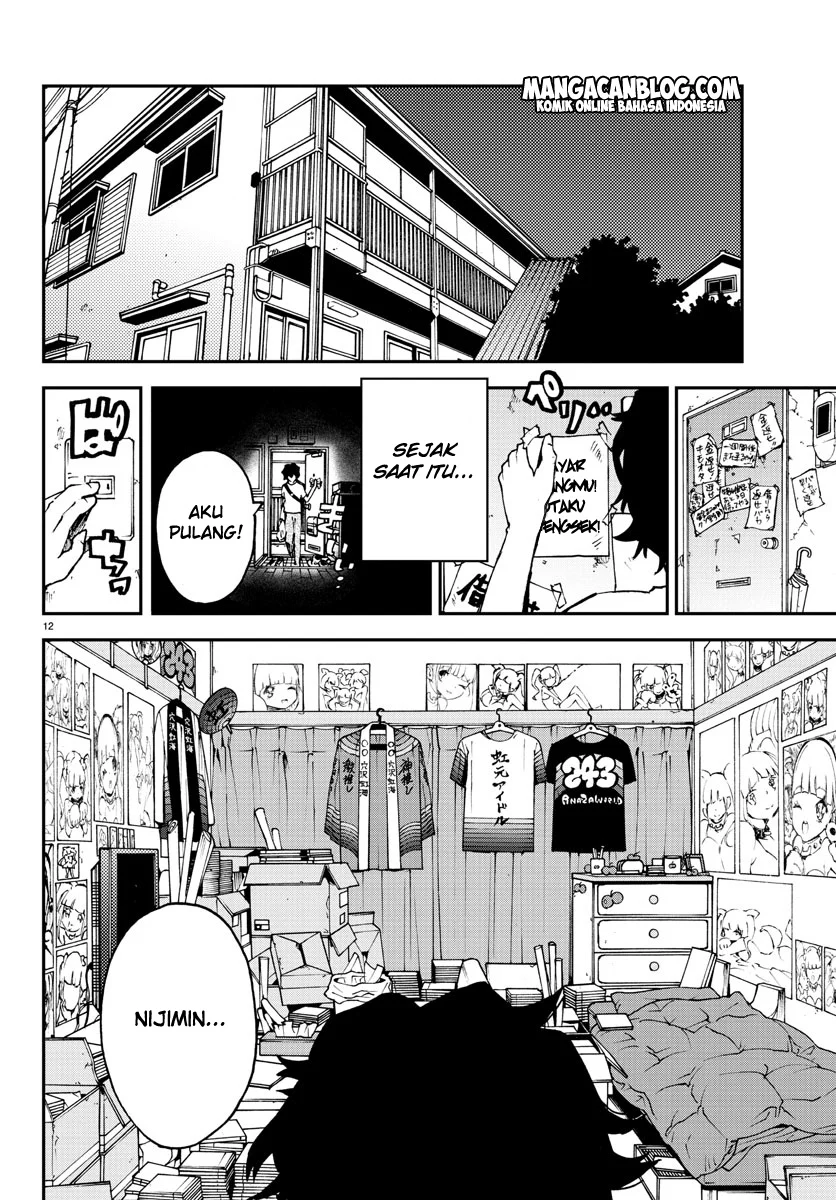 Mahou Shoujo Site Bab 7 halaman 11