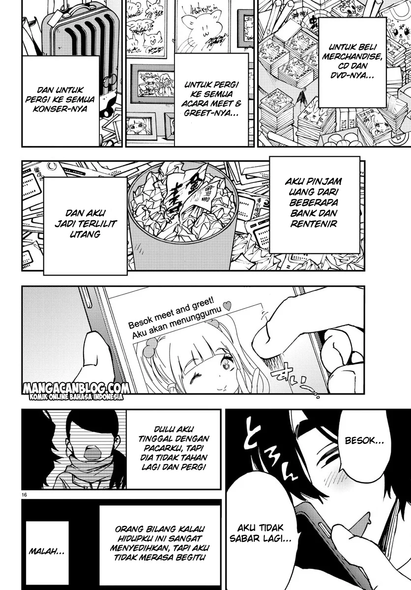 Mahou Shoujo Site Bab 7 halaman 15