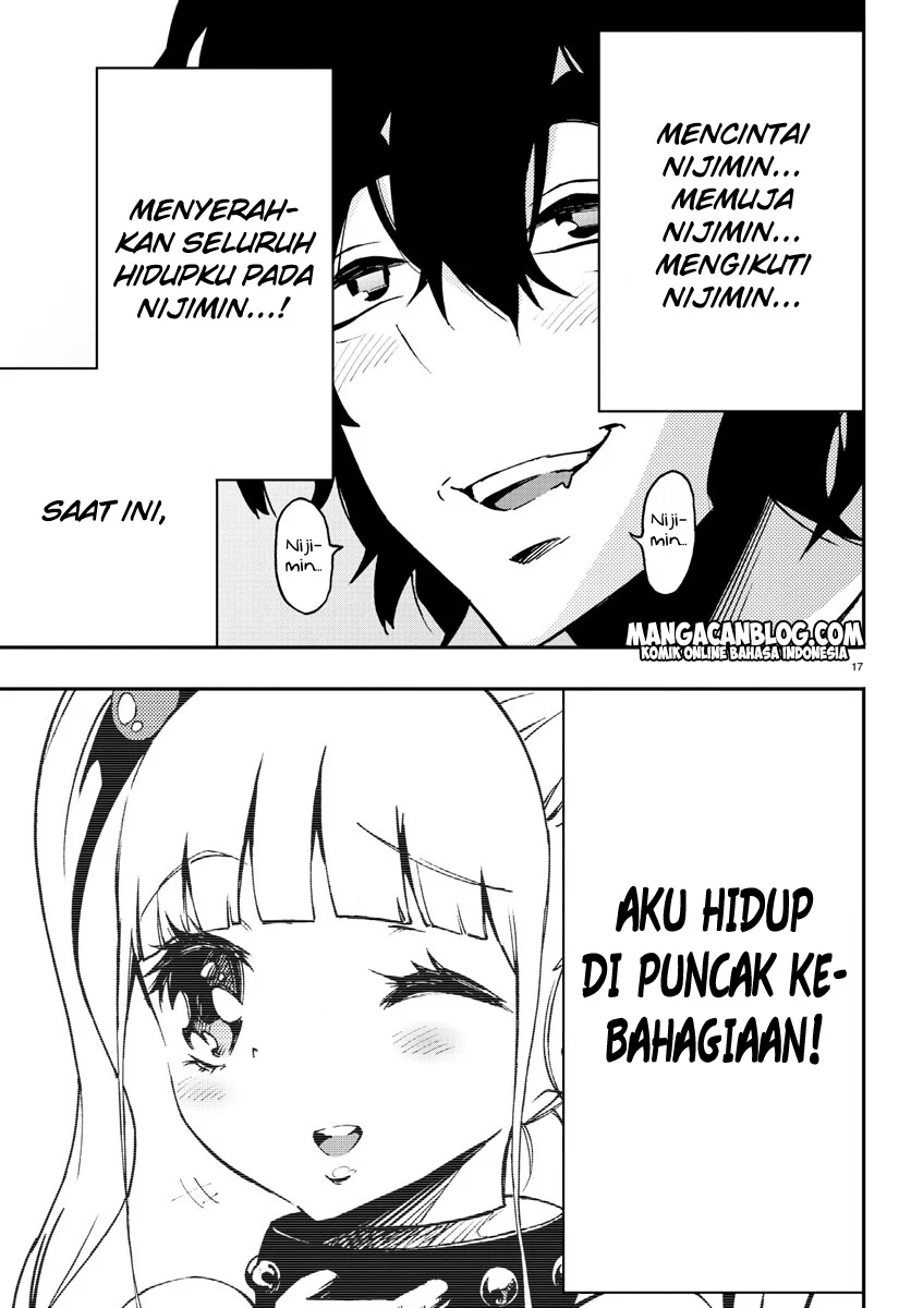 Mahou Shoujo Site Bab 7 halaman 16