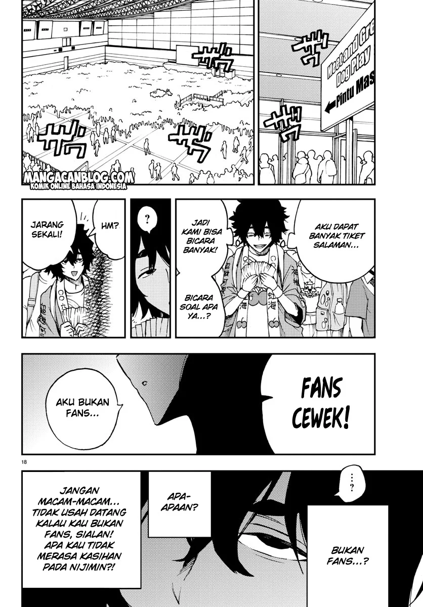 Mahou Shoujo Site Bab 7 halaman 17