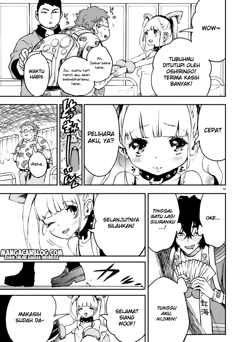 Mahou Shoujo Site Bab 7 halaman 18