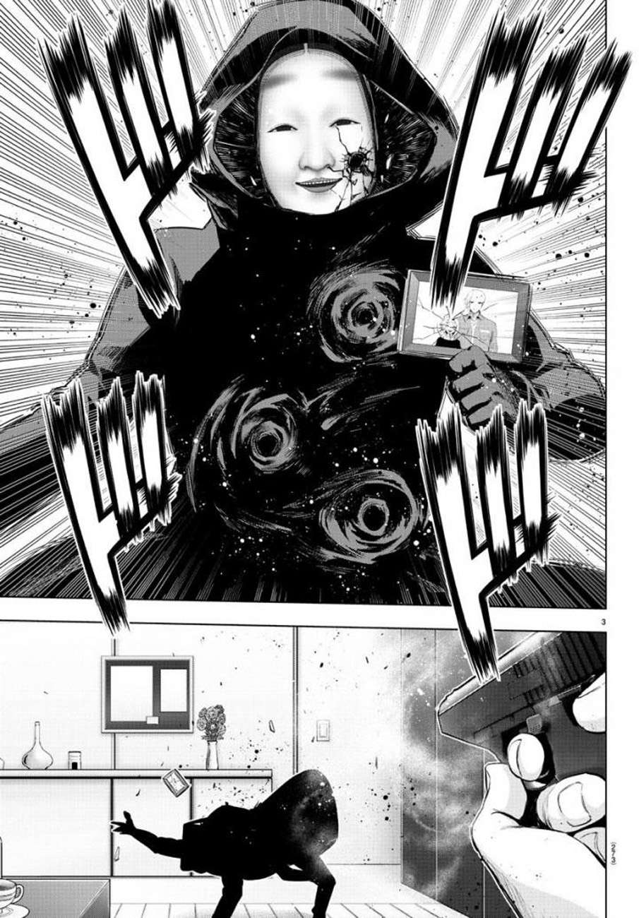 Mahou Shoujo Site Bab 70 halaman 4